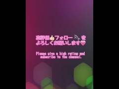 「いいぃぐぅぅう！！！！」痙攣しながら体を震わせて快感に酔いしれる噂のルーズソックスビッチギャル！とにかく腰振りが止まらない！！ - Screenshot 15 of 16 - ハメ撮り