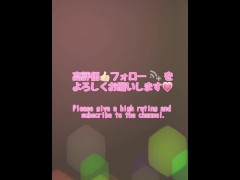 「いいぃぐぅぅう！！！！」痙攣しながら体を震わせて快感に酔いしれる噂のルーズソックスビッチギャル！とにかく腰振りが止まらない！！ - Screenshot 16 of 16 - 痙攣