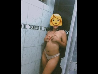 me acompañas a bañar bebee