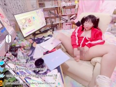 Full live stream - Screenshot 7 of 16 - Hanaminsan