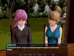Complete Gameplay - Harem Hotel, Part 31