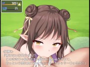Preview 1 of [#12 Hentai Game Princess Honey Trap Play video]