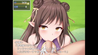 [#13 Hentai Game Princess Honey Trap Play video]