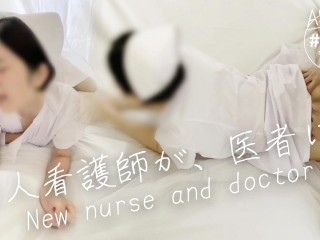 [new Nurse is a Doc's Cum Dump]“doc, please use my Pussy Today.”fucking on the Bed used by Patient