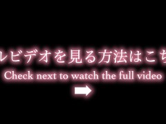 SEX以上の快楽！エッチなうさぎの寸止め焦らし手コキで大量射精させられた.. 섹시한 토끼가 유니폼에 손을 댈 射精管理/日本人/Japanese/Amateur/Homemade/Cosplay