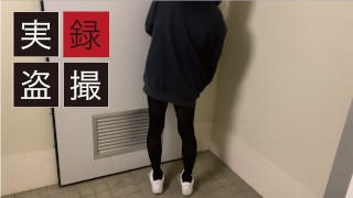 Vídeo voyeur de banheiro ♡ público Fazendo xixi de uma linda garota | Japonês