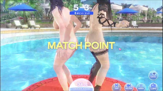 Dead or Alive Xtreme Venus Vacation Shandy Butt Battle Nude Mod Fanservice Appreciation