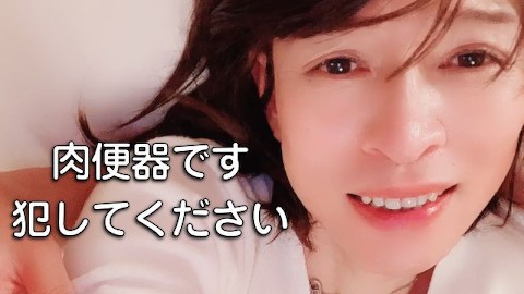 Coming out of my lewd sexuality💛 Becoming erotic by master's command💛 Pervert NON crossdresser