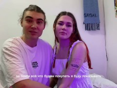 НЕПОРНУХА №1 Знакомство и планы - Screenshot 14 of 16 - Talk