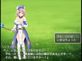 【#14 同人エロゲー プリンセス・ハニートラップ(製品版)実況動画】爆乳僧侶ソフィアと騎乗位エッチすることに！？しかし、生中出しの先に・・(ファンタジー巨乳・爆乳抜きゲー) Hentai game