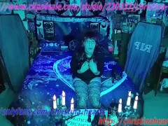 Dark Angel Dark Princess 005 Introduction