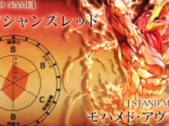 JOSÉ MARÍA FOLLA EN LA CÁRCEL-JOJOS PARODIAS CULERAS ADVENTURE (manolitoabarrotes)