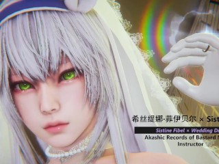 Akashic Records of Bastard Magical Instructor - Sistine Fibel × Wedding Dress - Lite Version