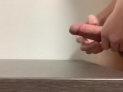 [射精]ピュッピュと太いチンポから射精！めっちゃ飛んだw[デカチン] - Screenshot 1 of 16 - Ejaculation