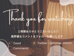 【野外放尿】家に入るまでに我慢できず、自宅の敷地内で露出… パイパンおまんこ丸見えでおしっこ【盗撮風】 - Screenshot 15 of 16 - Kinky