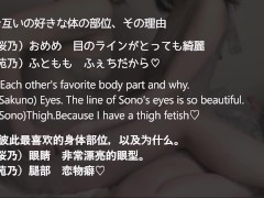 【中国語英語字幕有】皆さんの質問に答えました！【question corner】我们在这里回答你的问题