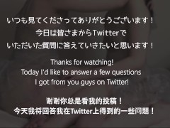 【中国語英語字幕有】皆さんの質問に答えました！【question corner】我们在这里回答你的问题 - Screenshot 2 of 16 - Japanese