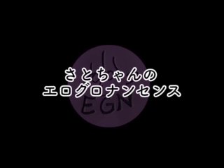 精子, compilation, japanese, ごっこん