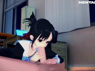 Kaguya Hentai Anime 3D + POV
