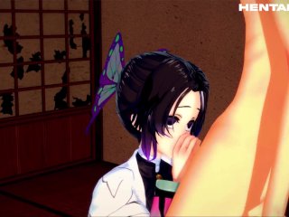 uncensored, shinobu kocho, hentai game, big tits