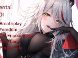 HENTAI JOI - Oyuwari treats you like her puppy! (Azur Lane, Breathplay, Strokebeats, Femdom, CEI)