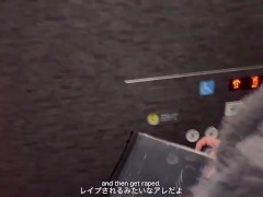 電車で制服姿の彼女と濃厚えっち こっそり触り合いながら丸見えセックスでイキすぎる素人カップル　日本人 コスプレ 手マン クンニ 立ちバック 連続絶頂 アクメ 野外露出 えむゆみカップル - Screenshot 3 of 16 - Japanese Porn