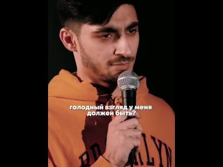 Стендап дом 2