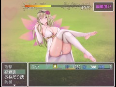 【#16 同人エロゲー プリンセス・ハニートラップ(製品版)実況動画】今度はおっぱい揉み授乳手コキでお姉さん爆乳女精霊に甘やかされイかされてしまい(ファンタジー巨乳抜きゲー) Hentai game 1/16