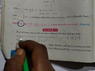 Équation Quadratique Partie 1