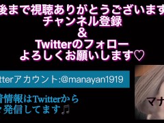 【素人／自撮り】元キャバ嬢の本気オナニーを見てみる？〈別角度ver〉 - Screenshot 16 of 16 - 2023 Porn