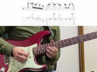 guitar, solo male, bondage, lesson