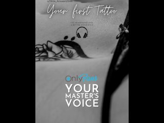 ASMR British Male - JOI for Women - Erotic Story - Your First Tattoo