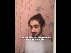 Скетч про приемных