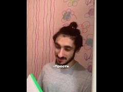 Скетч про приемных - Screenshot 14 of 16 - Stand Up