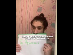 Скетч про приемных - Screenshot 15 of 16 - Stand Up Sex