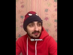 Скетч про приемных - Screenshot 6 of 16 - Stand Up