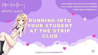 Incontrare Il Tuo Studente All'audio Erotico Dello Strip Club