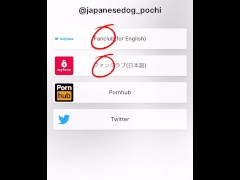 床からキノコが生えてたから踏んでみた🍄 足フェチ　脚フェチ　黒パンスト　足コキ　ストッキング　タイツ　床穴　壁穴　美脚　痴女　S女　M男　踏みつけ - Screenshot 14 of 16 - Fetish