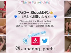 床からキノコが生えてたから踏んでみた🍄 足フェチ　脚フェチ　黒パンスト　足コキ　ストッキング　タイツ　床穴　壁穴　美脚　痴女　S女　M男　踏みつけ - Screenshot 16 of 16 - Glory Hole