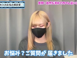 【プロ直伝】彼女に四つん這いで手コキしてもらう方法♡