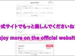 【無修正】名器の子。遅漏から早漏へ。挿入して30秒で射精するほどの名器おまんこの持ち主に会えた。 - Screenshot 15 of 16 - 后入位