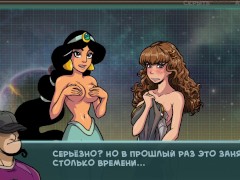 Complete Gameplay - Star Channel 34, Part 12