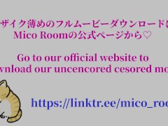 [Digest Ver.]療養中に超絶美女の看護婦さんに手と口で抜いてもらって大量射精-日本人/素人カップル/個人撮影/イメージプレイ - Screenshot 1 of 16 - Handjob