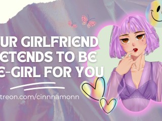 Sua Namorada USA a Voz Hentai e Finge Ser Uma E-girl Para Você | RPG DE ÁUDIO ASMR