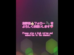 【腰使いの魔術師】騎乗位の腰振りで３分以上我慢できたセフレ君はいません！ - Screenshot 16 of 16 - 腰振り