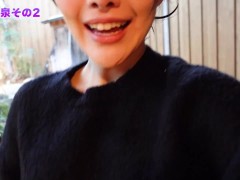 真冬の蔵王温泉で身体キマりすぎちゃって・・ - Screenshot 3 of 16 - 巨 乳 温泉