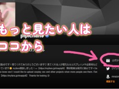 【現役女子大生】お風呂おしっこをまとめてみました♡ - Screenshot 16 of 16 - 女子大生