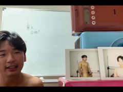 エログロナンセンスとチェキフィルム① - Screenshot 14 of 16 - エログロナンセンス