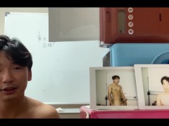 エログロナンセンスとチェキフィルム① - Screenshot 15 of 16 - Erogrononsense