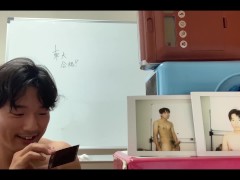 エログロナンセンスとチェキフィルム① - Screenshot 16 of 16 - Big Cock